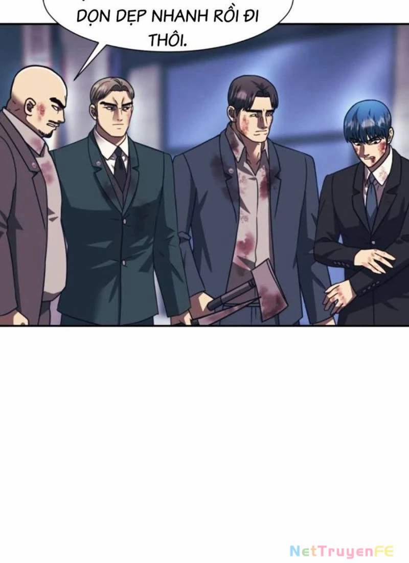 Bản Ngã Tối Thượng 84 trang 78