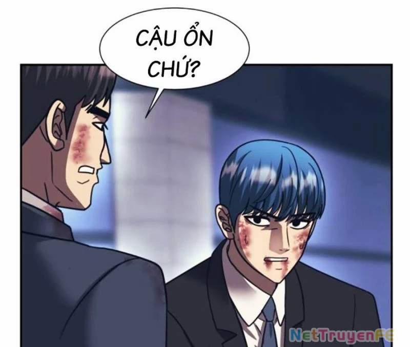 Bản Ngã Tối Thượng 84 trang 79