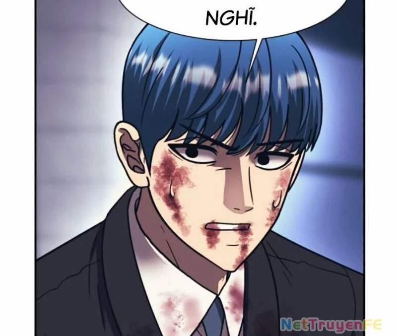 Bản Ngã Tối Thượng 84 trang 81