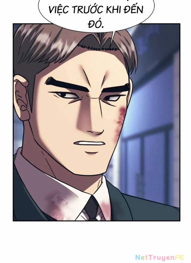 Bản Ngã Tối Thượng 84 trang 84