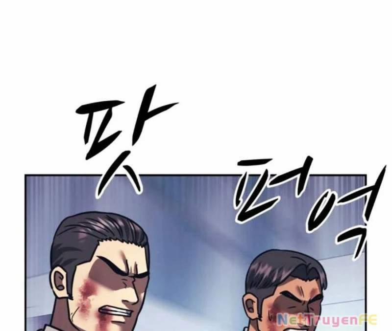 Bản Ngã Tối Thượng 84 trang 87
