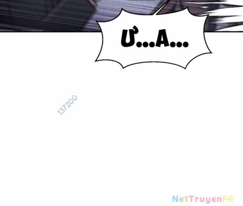 Bản Ngã Tối Thượng 84 trang 9