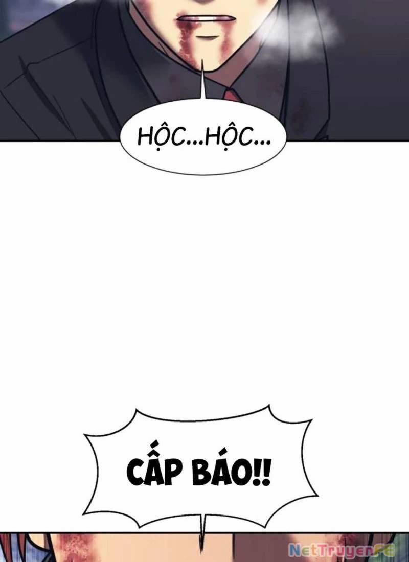 Bản Ngã Tối Thượng 84 trang 94