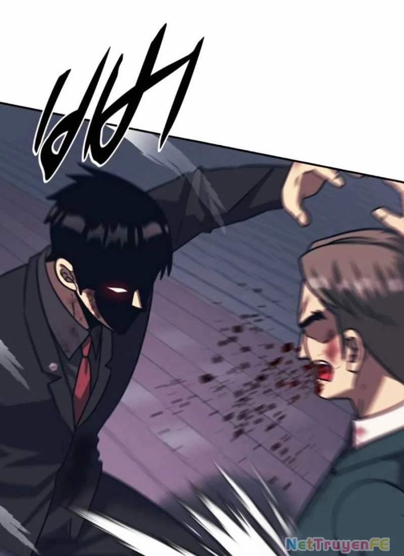 Bản Ngã Tối Thượng 85 trang 109