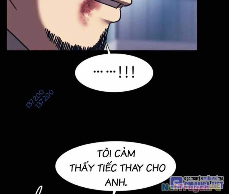 Bản Ngã Tối Thượng 85 trang 11