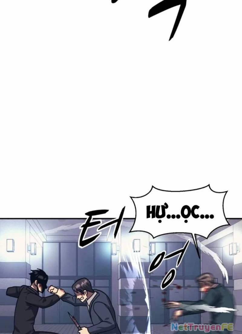 Bản Ngã Tối Thượng 85 trang 111