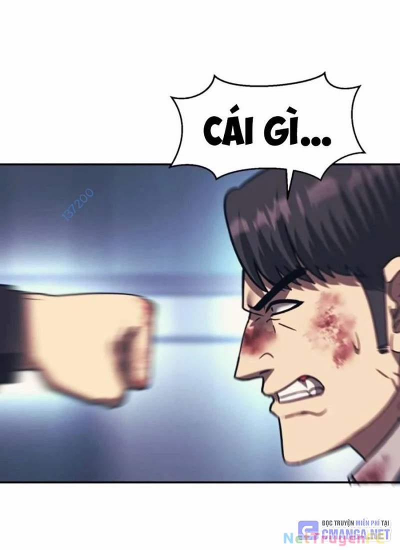 Bản Ngã Tối Thượng 85 trang 113