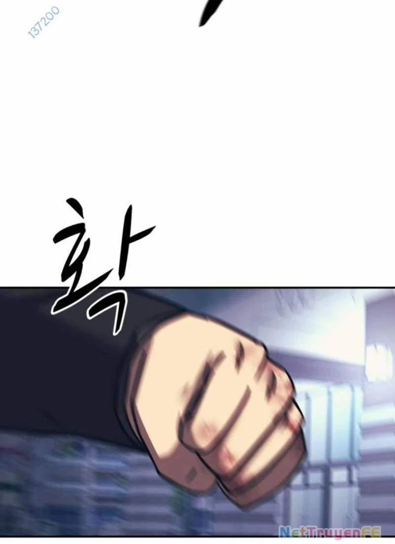 Bản Ngã Tối Thượng 85 trang 117