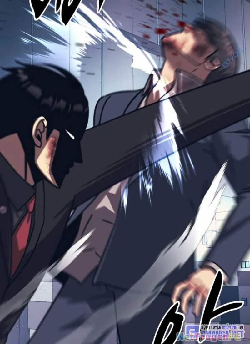Bản Ngã Tối Thượng 85 trang 119