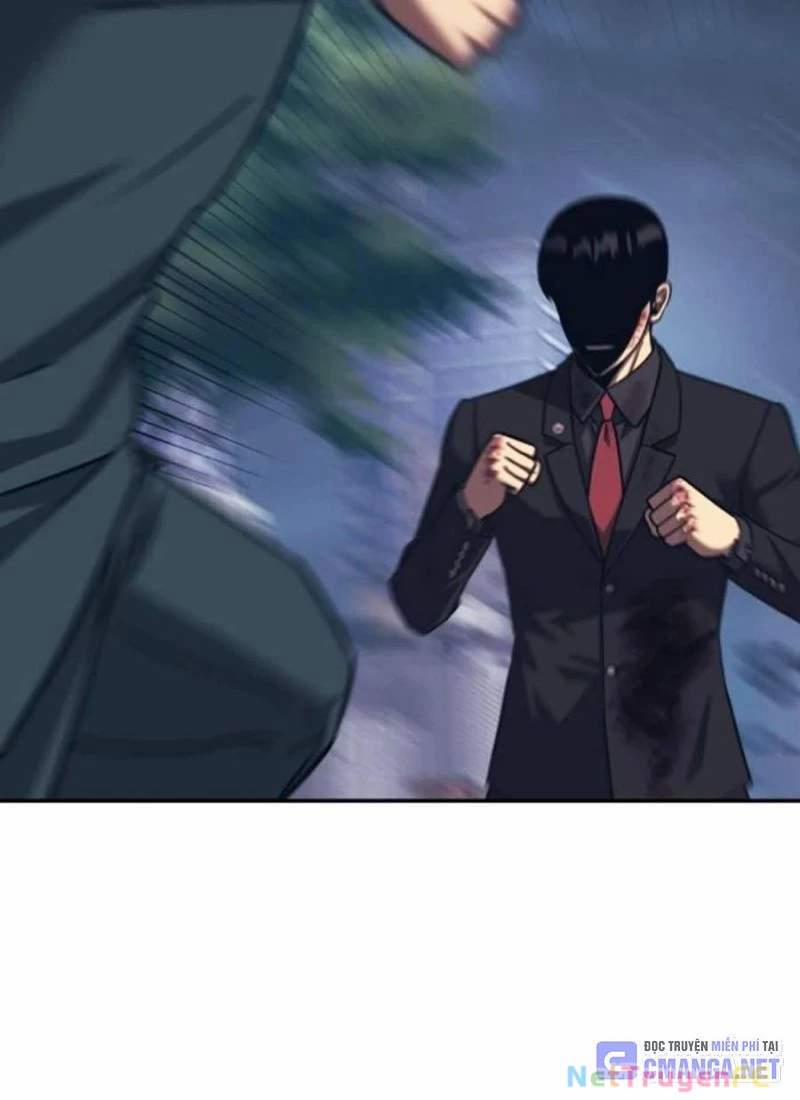 Bản Ngã Tối Thượng 85 trang 125