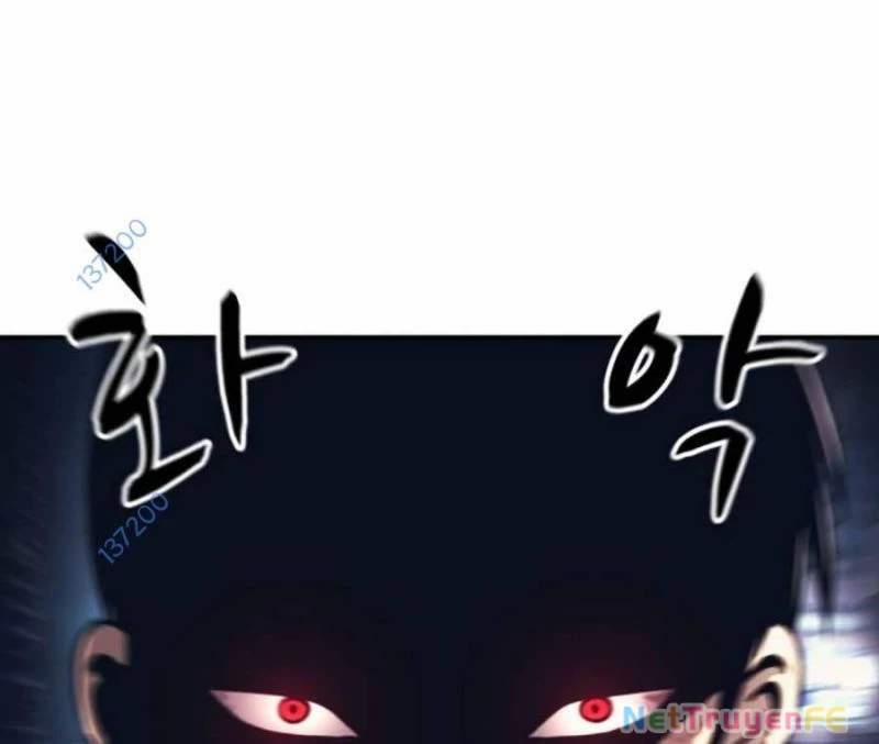 Bản Ngã Tối Thượng 85 trang 126