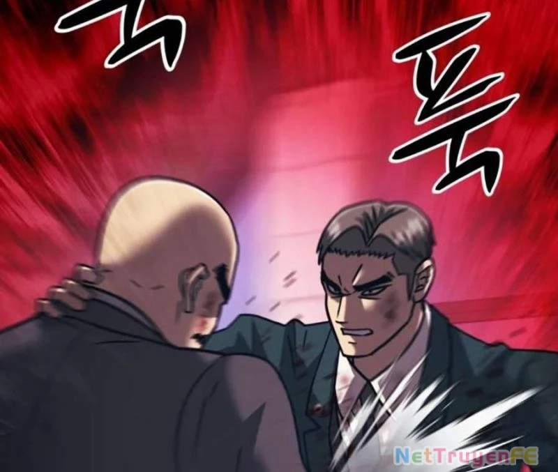 Bản Ngã Tối Thượng 85 trang 13