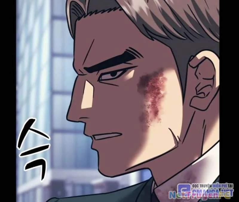 Bản Ngã Tối Thượng 85 trang 17