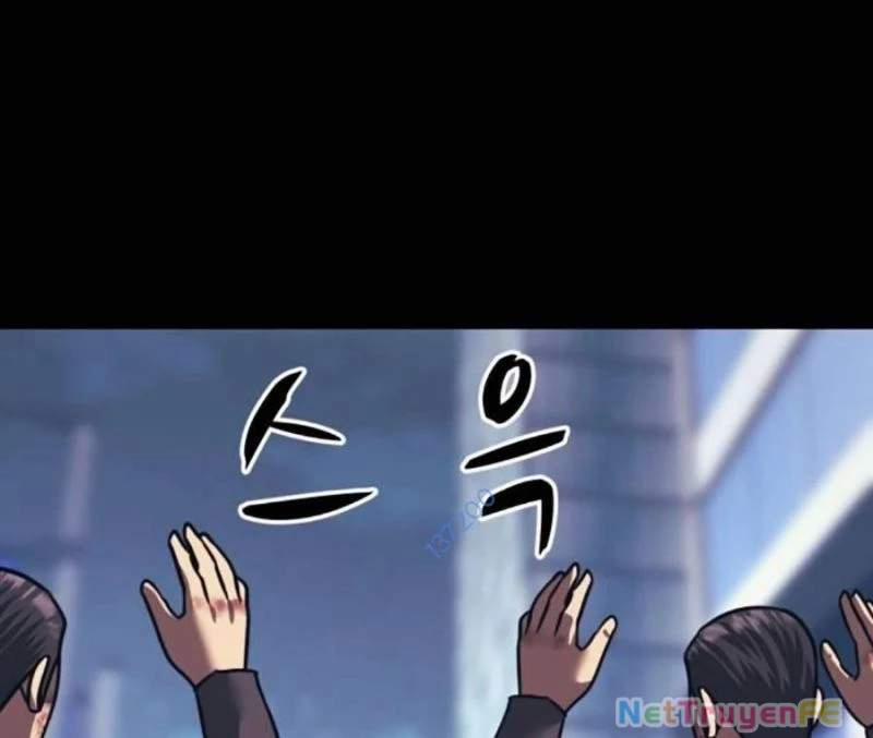 Bản Ngã Tối Thượng 85 trang 21