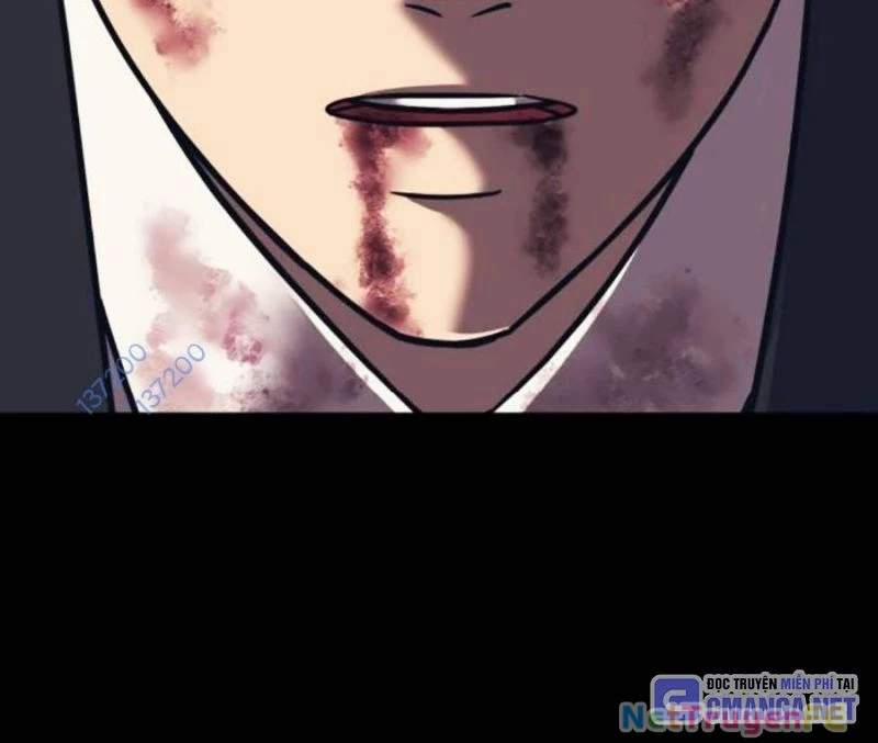 Bản Ngã Tối Thượng 85 trang 23