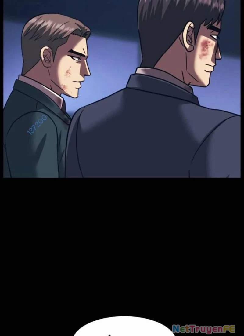 Bản Ngã Tối Thượng 85 trang 28