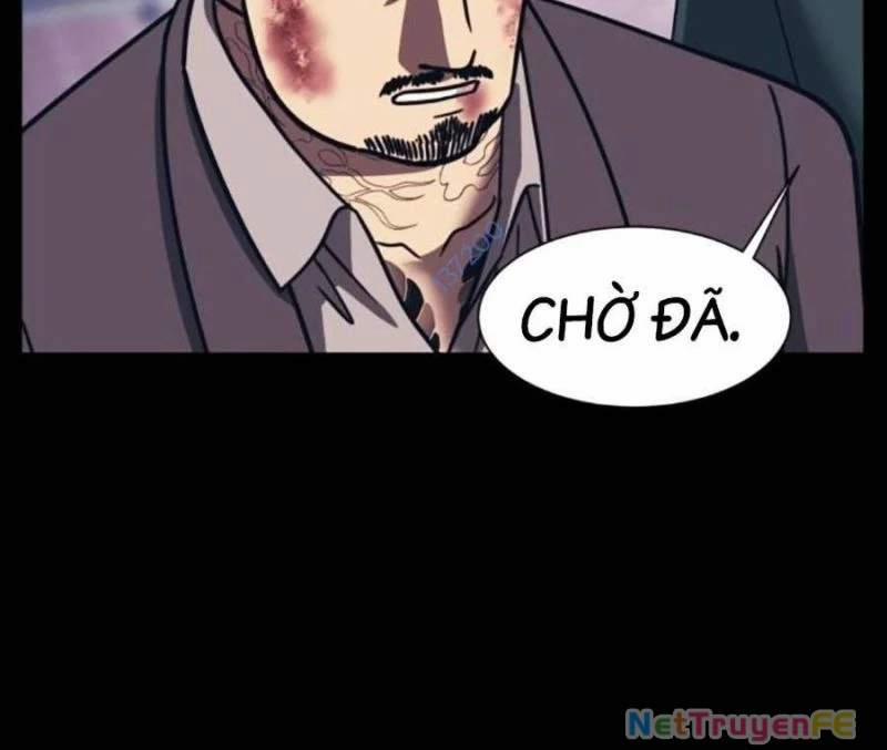 Bản Ngã Tối Thượng 85 trang 3