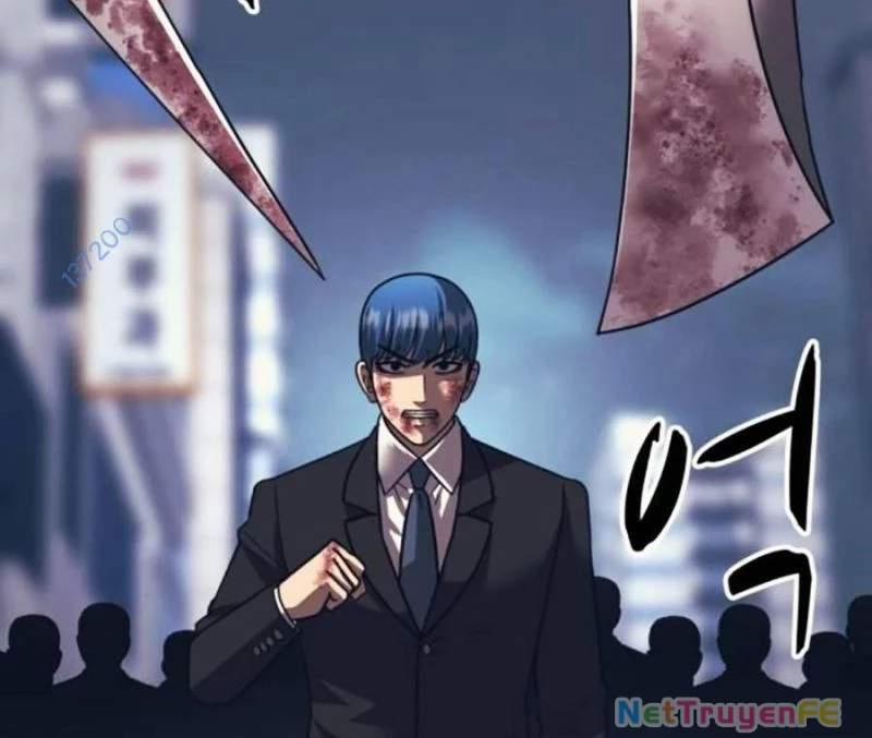 Bản Ngã Tối Thượng 85 trang 31