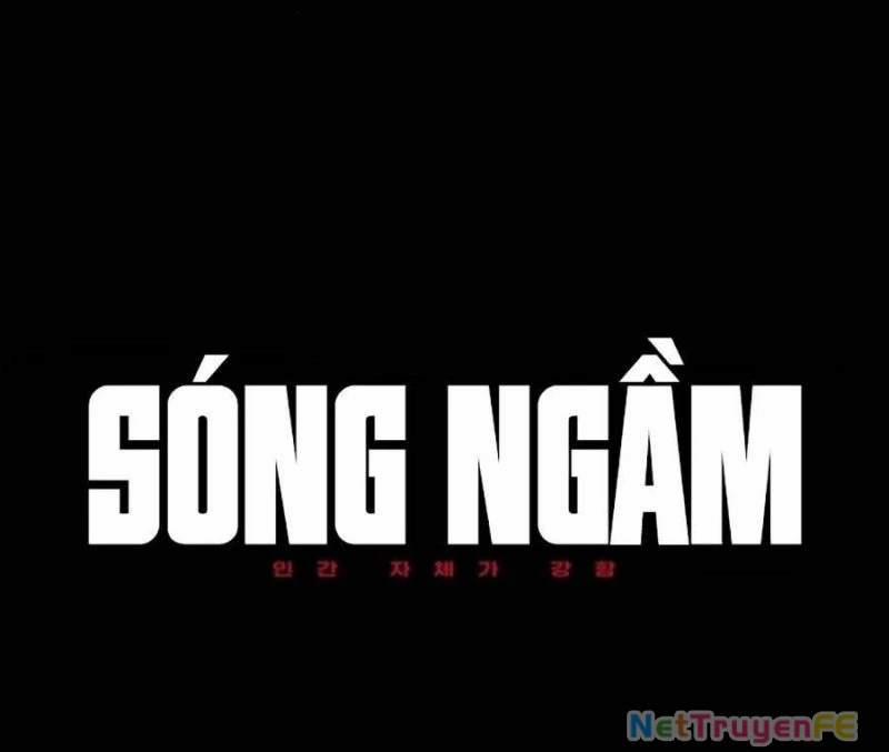 Bản Ngã Tối Thượng 85 trang 33