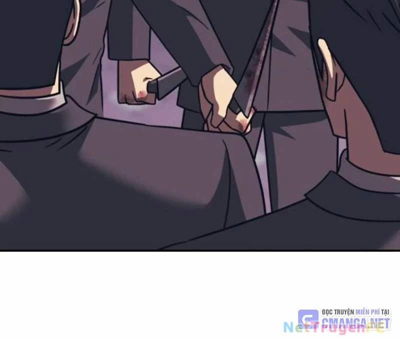 Bản Ngã Tối Thượng 85 trang 47