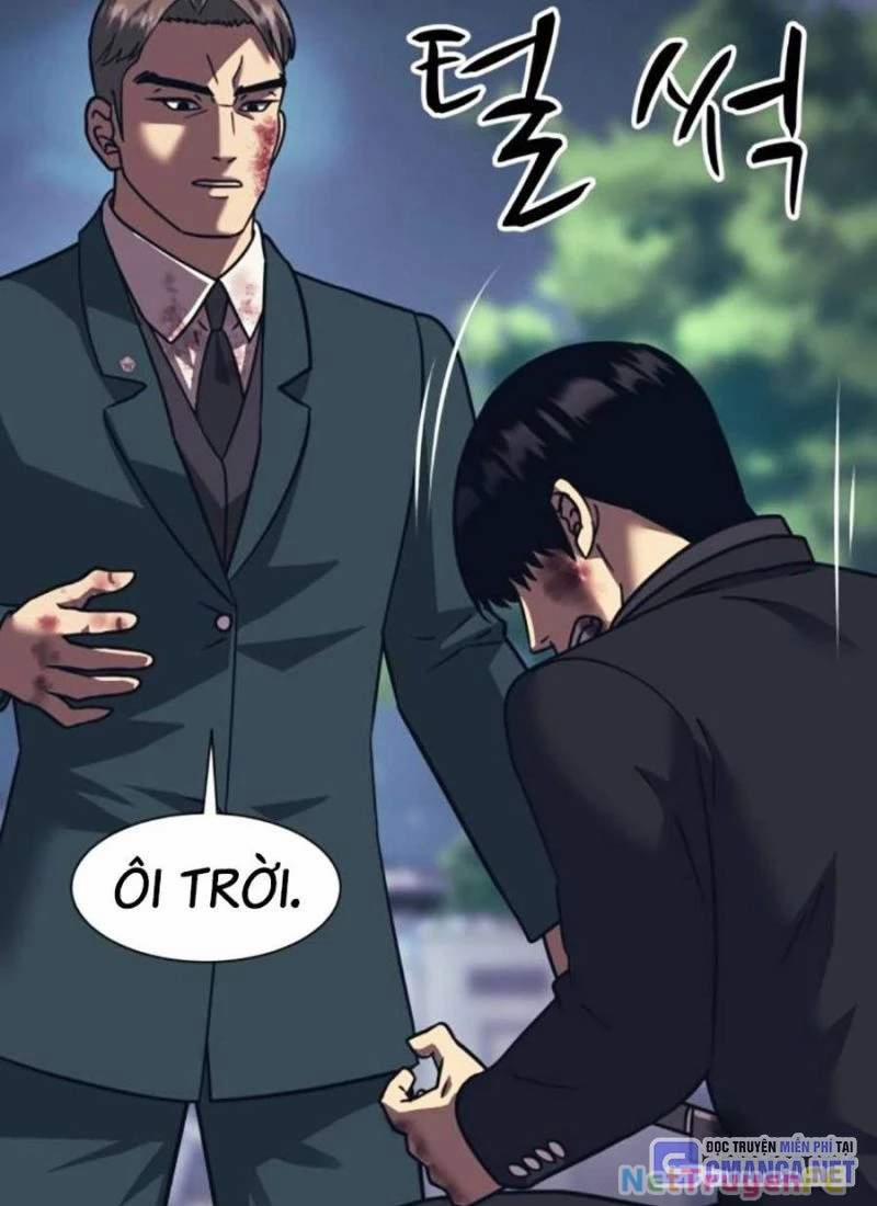 Bản Ngã Tối Thượng 85 trang 50