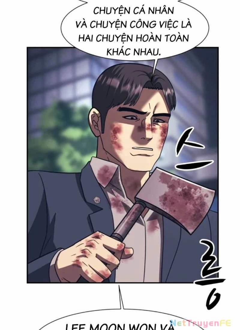 Bản Ngã Tối Thượng 85 trang 54