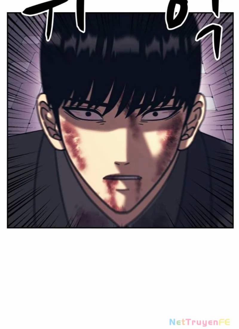 Bản Ngã Tối Thượng 85 trang 60