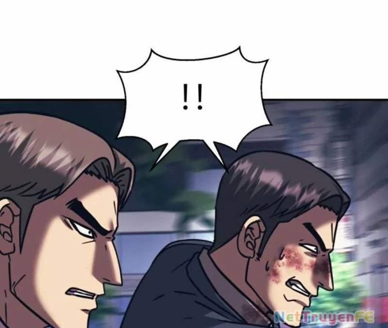Bản Ngã Tối Thượng 85 trang 67