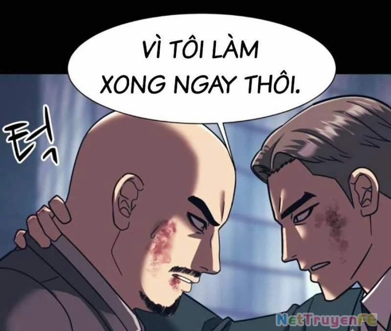 Bản Ngã Tối Thượng 85 trang 7