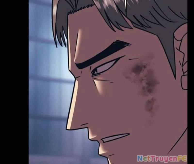 Bản Ngã Tối Thượng 85 trang 9