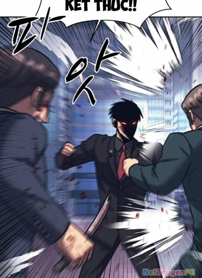 Bản Ngã Tối Thượng 85 trang 96