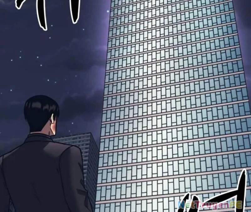 Bản Ngã Tối Thượng 86 trang 117