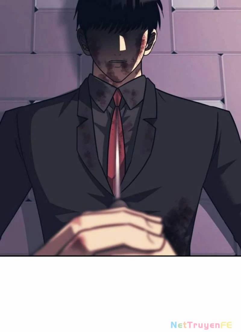 Bản Ngã Tối Thượng 86 trang 16