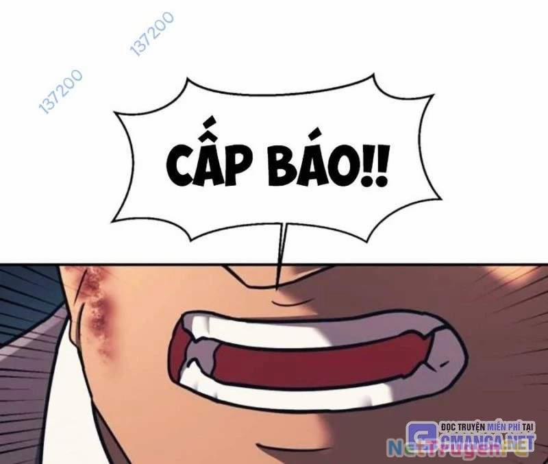 Bản Ngã Tối Thượng 86 trang 17