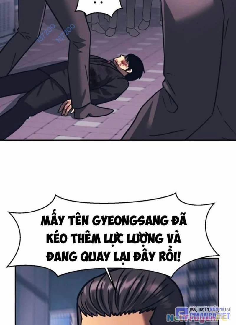 Bản Ngã Tối Thượng 86 trang 20