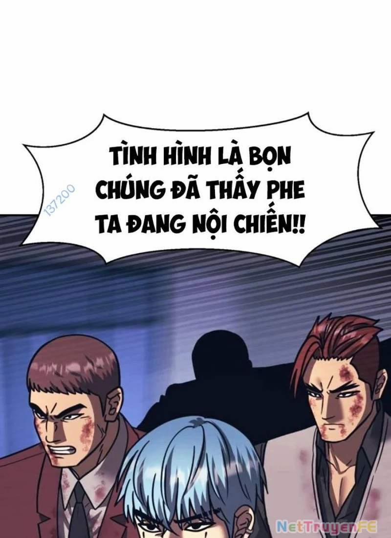 Bản Ngã Tối Thượng 86 trang 22
