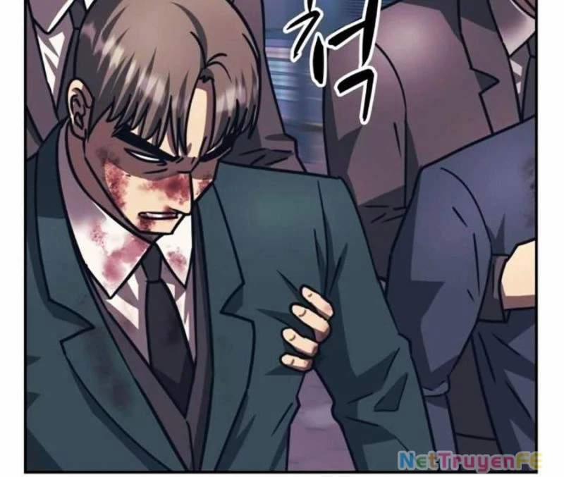 Bản Ngã Tối Thượng 86 trang 31