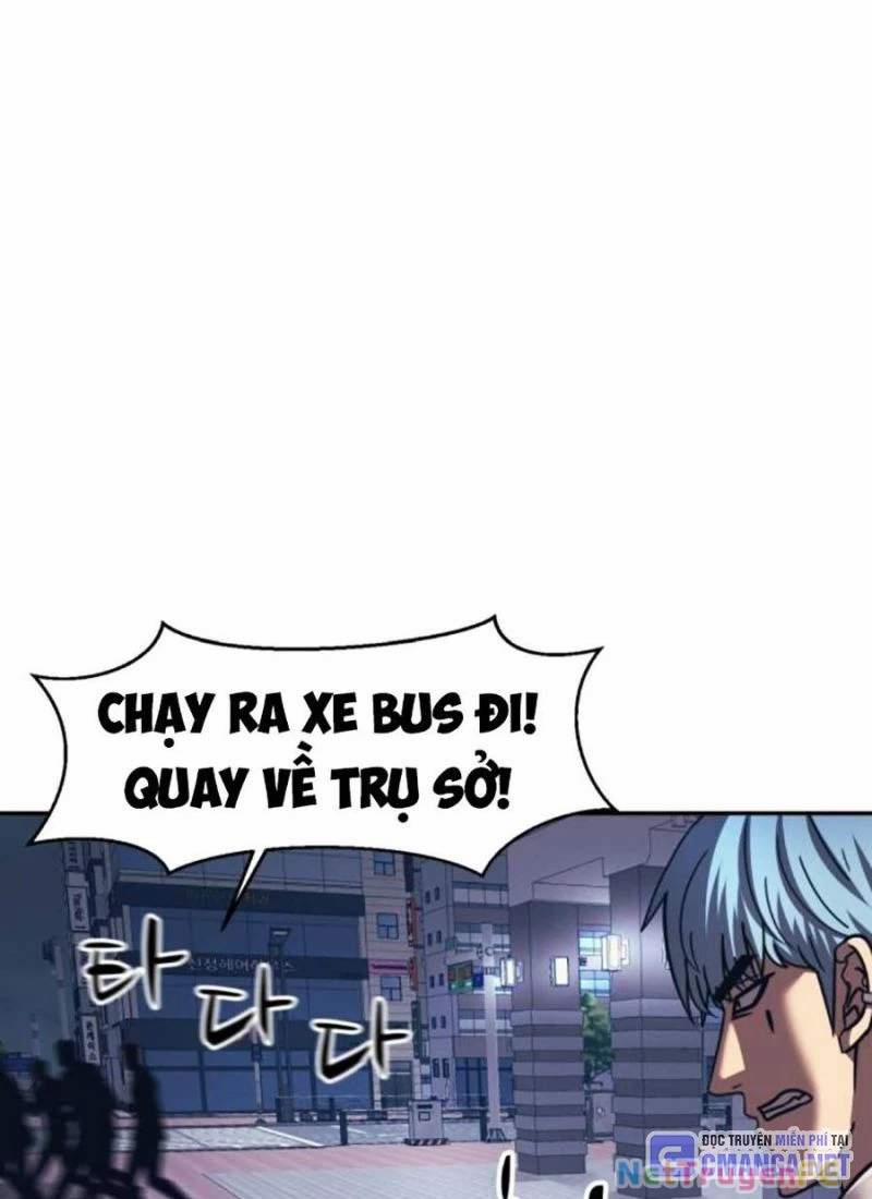 Bản Ngã Tối Thượng 86 trang 32