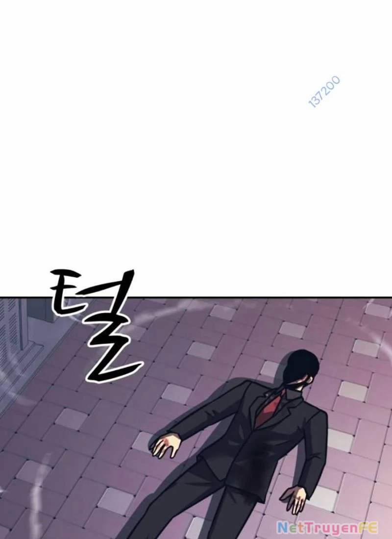Bản Ngã Tối Thượng 86 trang 4