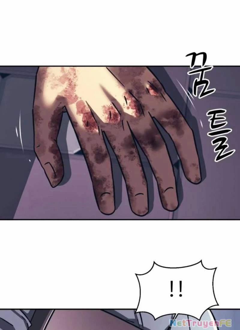 Bản Ngã Tối Thượng 86 trang 48