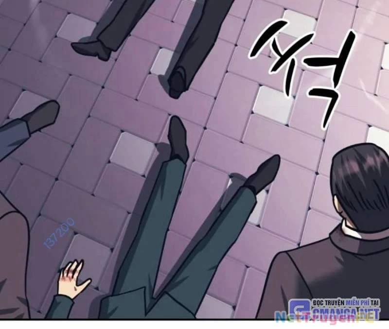Bản Ngã Tối Thượng 86 trang 5