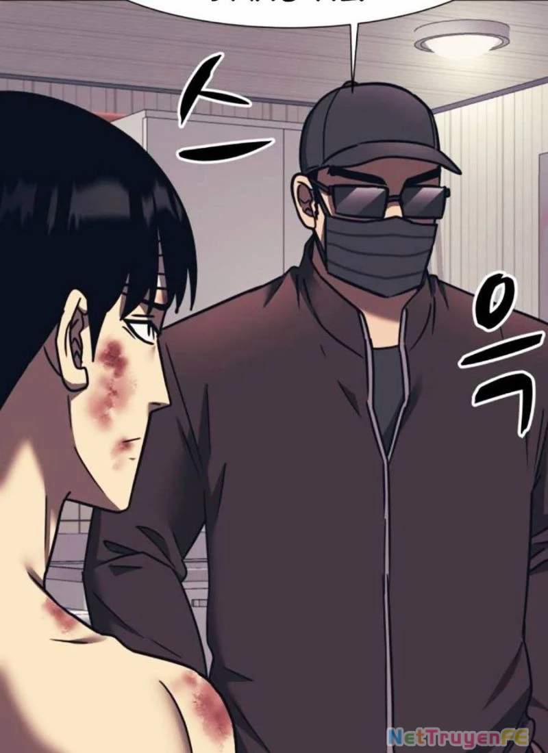 Bản Ngã Tối Thượng 86 trang 66