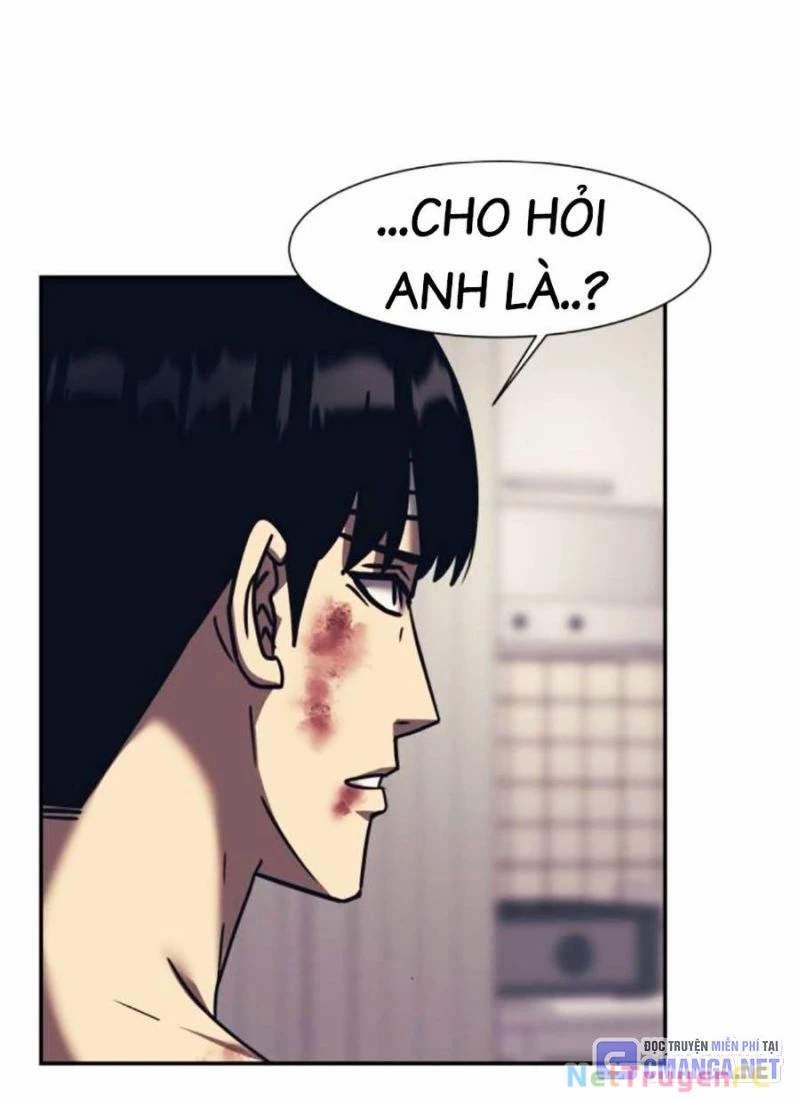 Bản Ngã Tối Thượng 86 trang 68