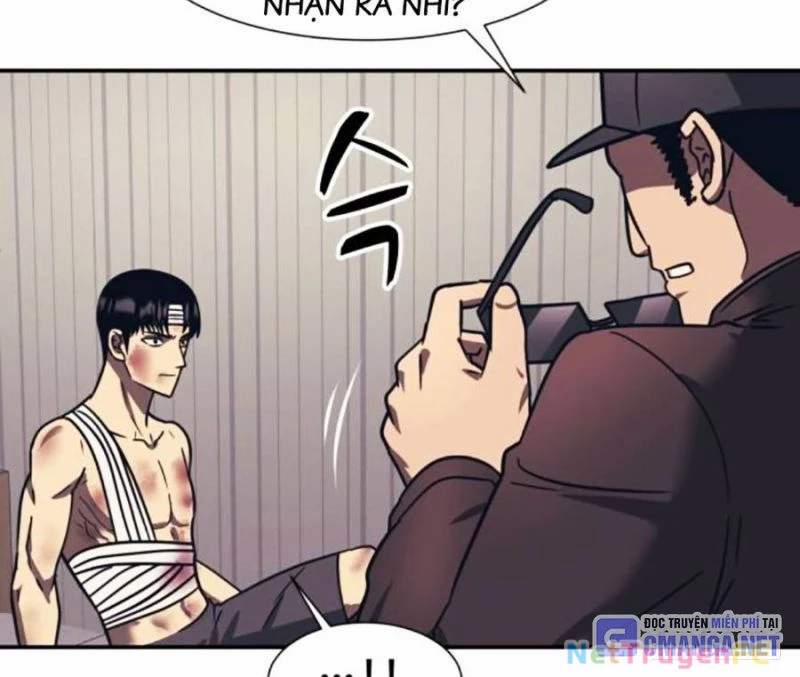 Bản Ngã Tối Thượng 86 trang 71