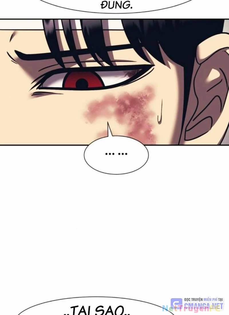 Bản Ngã Tối Thượng 86 trang 86