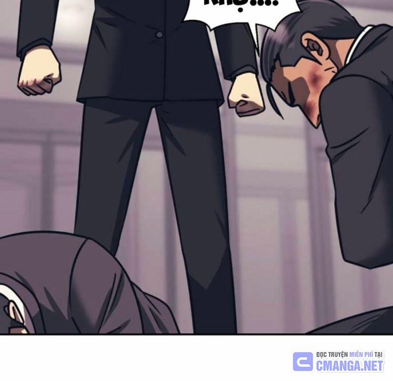 Bản Ngã Tối Thượng 87 trang 107