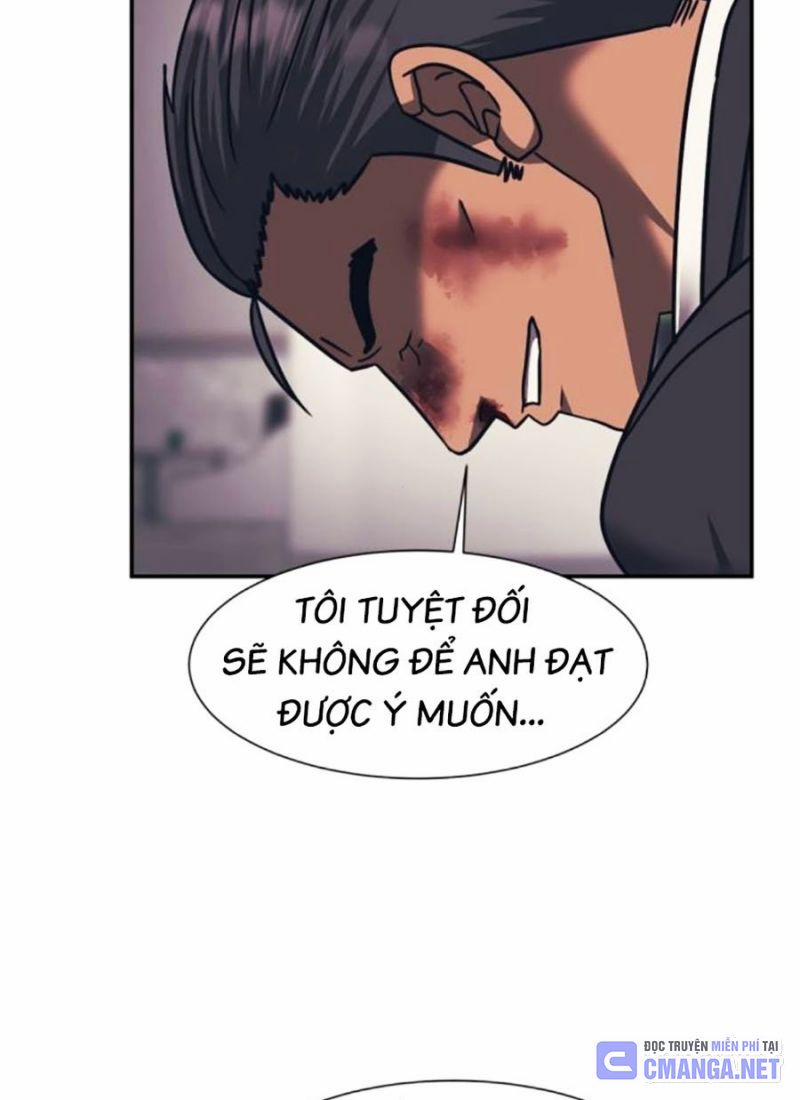 Bản Ngã Tối Thượng 87 trang 110