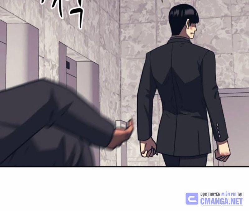 Bản Ngã Tối Thượng 87 trang 113