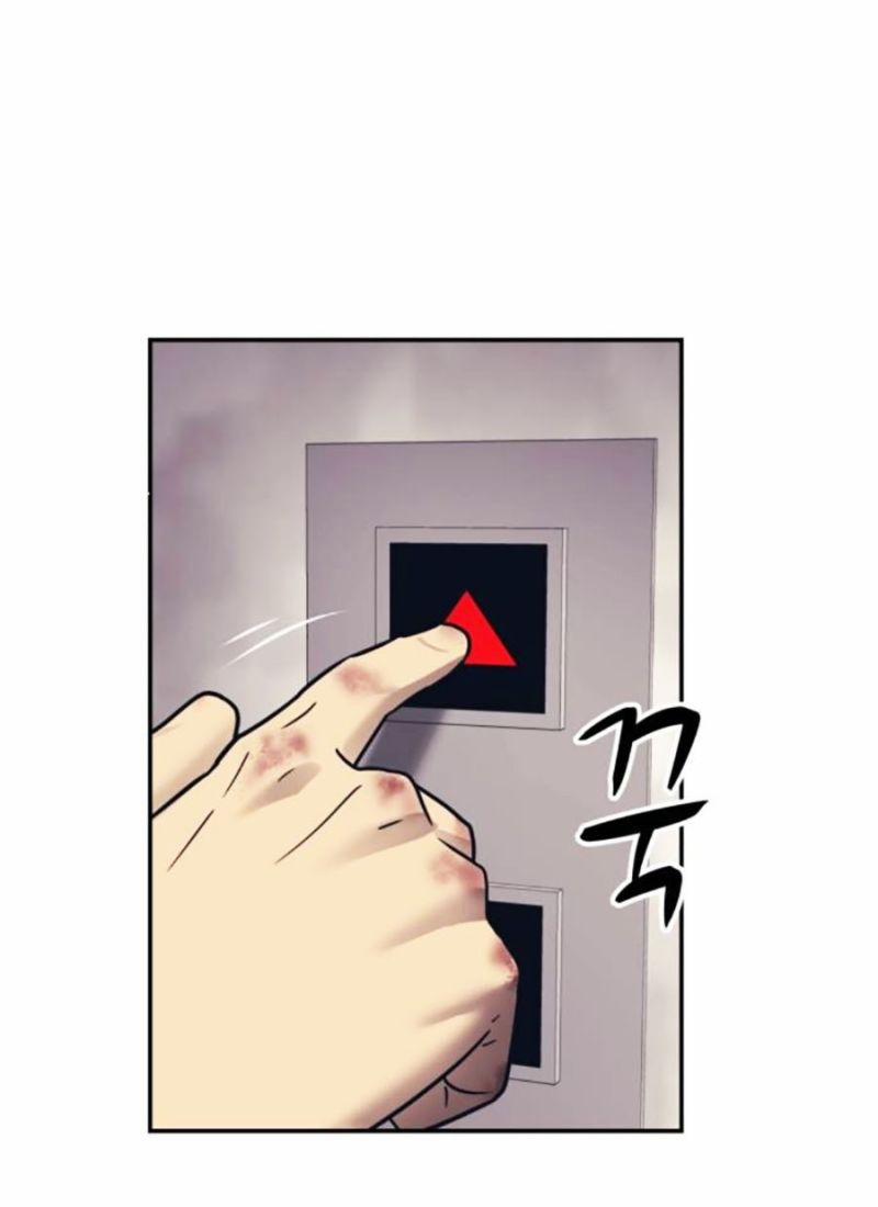 Bản Ngã Tối Thượng 87 trang 114