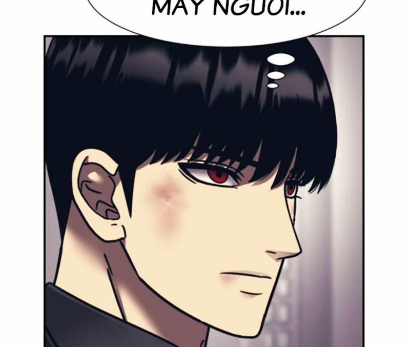 Bản Ngã Tối Thượng 87 trang 117